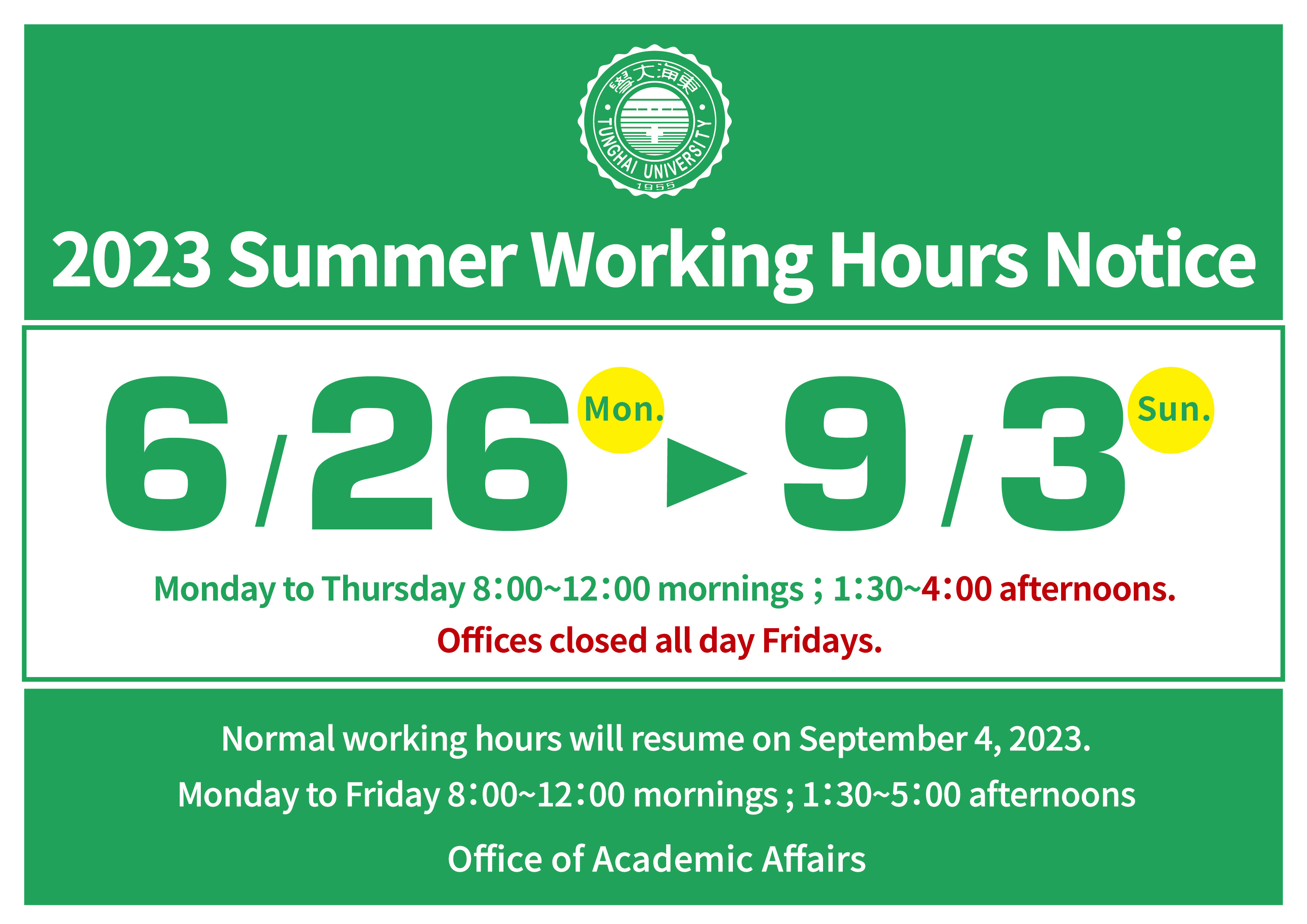 2023 Summer Working Hours Notice